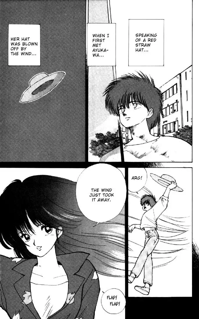 Kimagure Orange Road Chapter 132 15